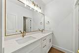 2611 Holman Street - Photo 17