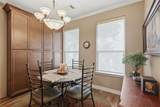 4314 Dover Avenue - Photo 9