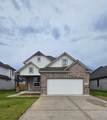 134 Peachleaf Court - Photo 1