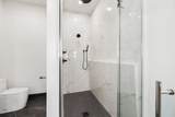 1711 Allen Parkway - Photo 17