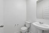 12862 Hannah Springs Lane - Photo 20