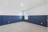 12862 Hannah Springs Lane - Photo 21