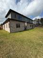 2507 Martinas Ct - Photo 5