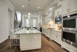 839 Dunleigh Meadows Lane - Photo 9