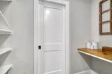 1552 Maris Lane - Photo 17