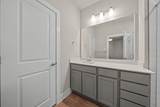 219 Pinnacle Lane - Photo 13