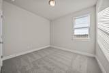 219 Pinnacle Lane - Photo 4