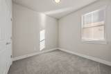 219 Pinnacle Lane - Photo 7