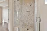 70 Wooded Park Place - Photo 23