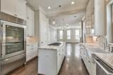 70 Wooded Park Place - Photo 6