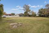 510 College Avenue - Photo 5