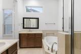 1303 Sherwood Point Lane - Photo 32