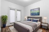 1303 Sherwood Point Lane - Photo 42