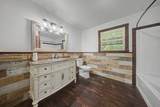 508 Miller Street - Photo 16
