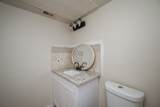 3900 Woodchase Drive - Photo 20