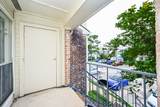 3900 Woodchase Drive - Photo 24