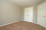 7518 Drifting Willow Court - Photo 24