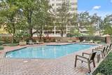 14 Greenway Plaza - Photo 42