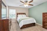 264 Buck Owens Road - Photo 13