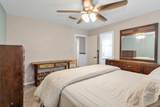 264 Buck Owens Road - Photo 14