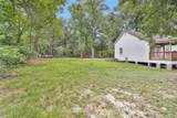 264 Buck Owens Road - Photo 27