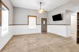 264 Buck Owens Road - Photo 6