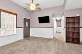 264 Buck Owens Road - Photo 7