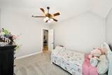 30 Adrianna Path Drive - Photo 30