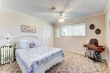 435 Old Wharton Road - Photo 41
