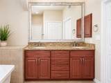 2400 Mccue Road - Photo 19