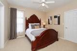 2400 Mccue Road - Photo 21