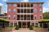 2400 Mccue Road - Photo 46