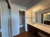 10555 Turtlewood Court - Photo 7