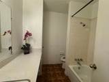 6405 Westward Street - Photo 5