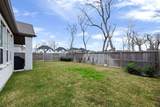 1407 Emma Lake Drive - Photo 42