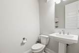 417 Ripple Edge Court - Photo 8