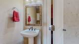5650 Lexington Circle - Photo 12