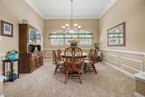 1541 Moncrey Avenue - Photo 14