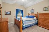 1541 Moncrey Avenue - Photo 5