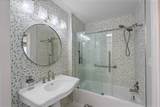 1034 Lake View Drive - Photo 37