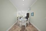 7000 Seawall Boulevard - Photo 5