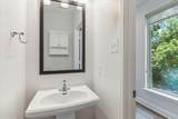 26 Heirloom Garden Place - Photo 14