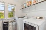 26 Heirloom Garden Place - Photo 23
