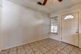 212 Danna Lane - Photo 13