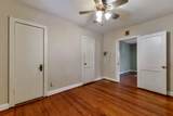 212 Danna Lane - Photo 19