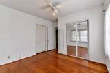 212 Danna Lane - Photo 22