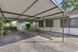 212 Danna Lane - Photo 4
