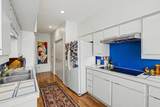 5314 Mercer Street - Photo 7