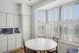 5314 Mercer Street - Photo 9