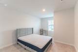 20039 Briarcliff Park Ln Lane - Photo 21